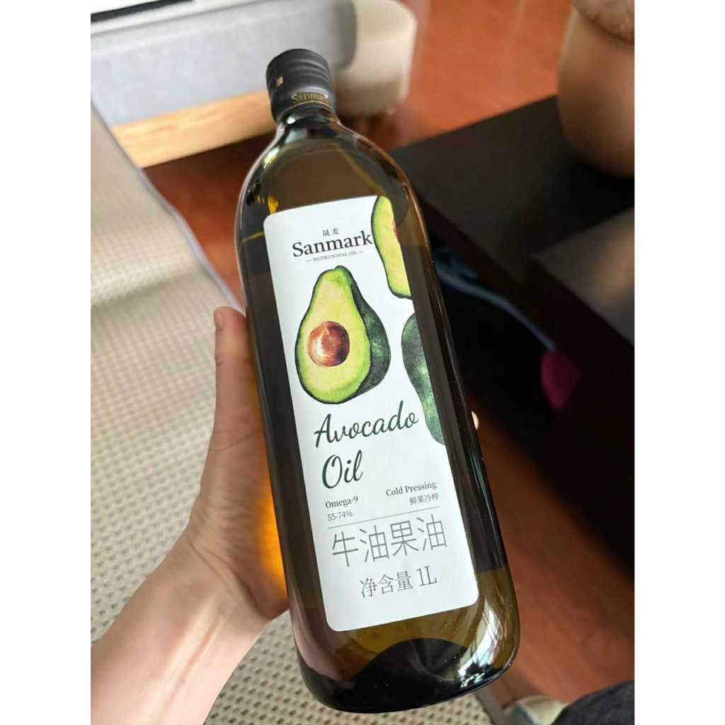 Dầu quả bơ avocado oil ép lạnh 1L