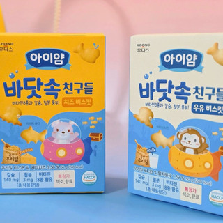 [AIR] Bánh cá ILDONG cho bé