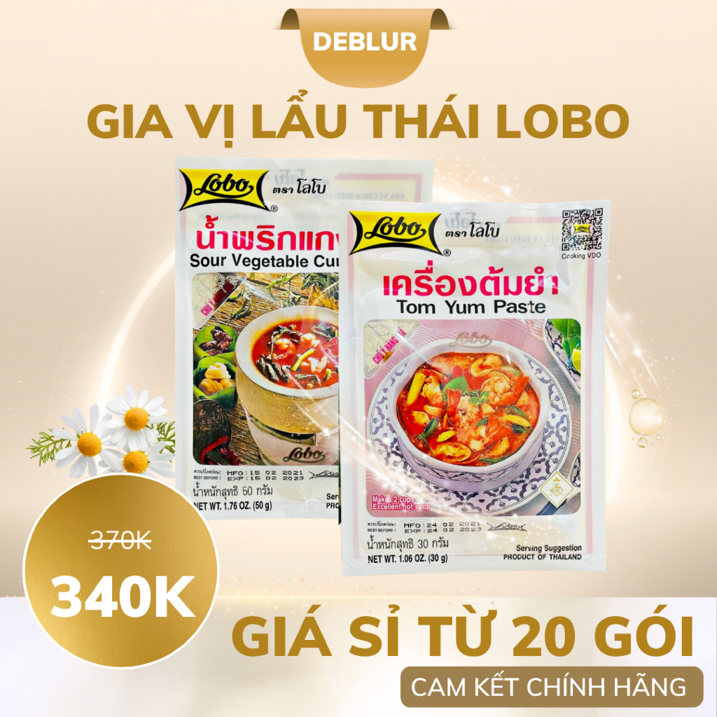 Gia Vị Lẩu Thái (Lẩu Chua - Lẩu Chua Cay) Lobo / Thái Lan - Tom Yum Paste - 30GR