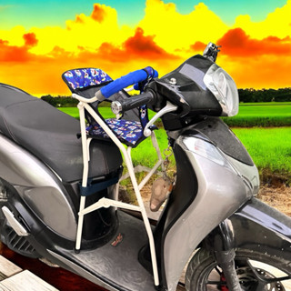  ghế ngồi xe máy có vòng bảo vệ cho bé ghế đi xe SH MODE tặng dây đai 