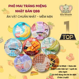 [Date Mới] Phô Mai QBB Nhật Bản Cho Bé Từ 12 Tháng – Đủ Vị Trái Cây, Hộp 6 Miếng 90g