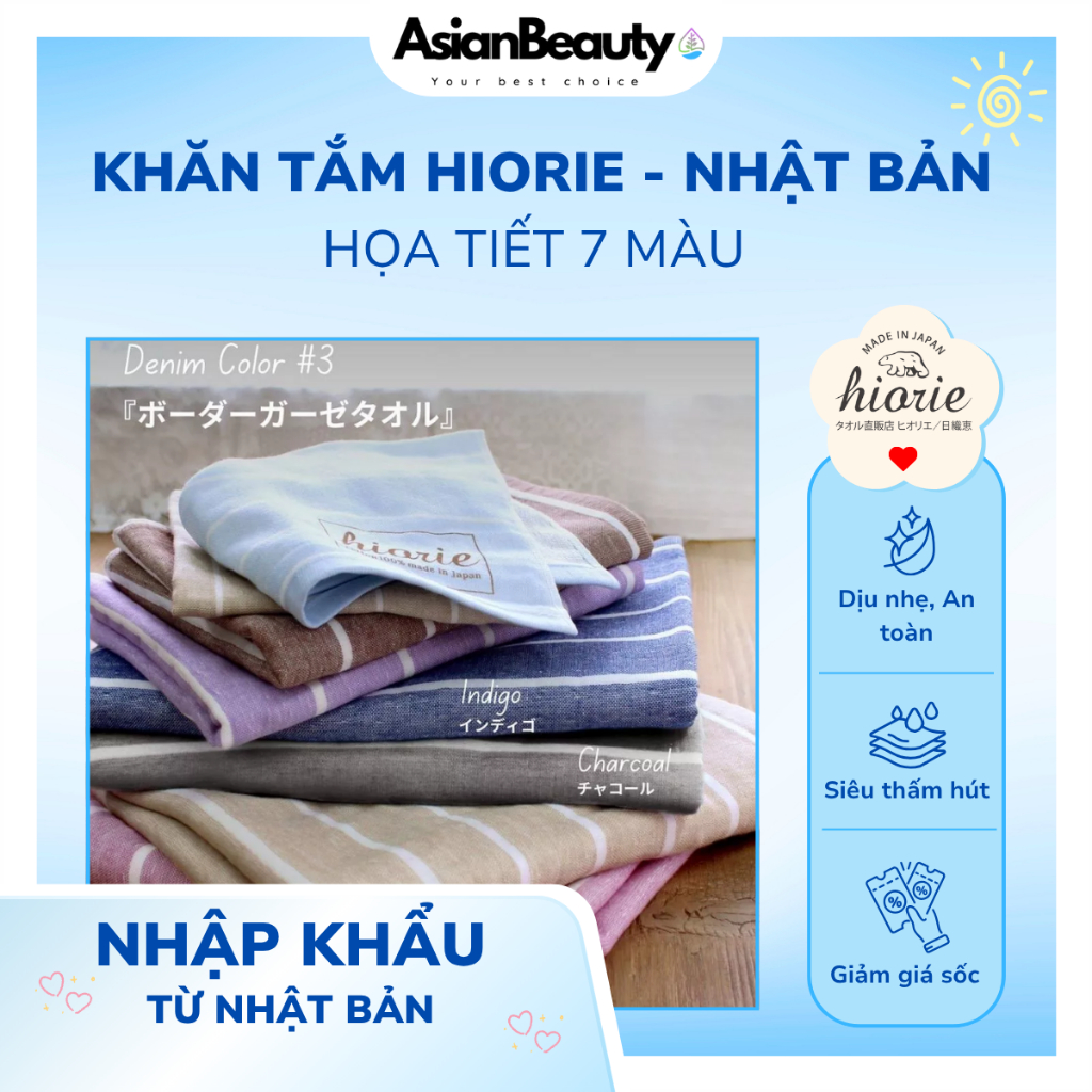 Khăn Tắm Cao Cấp Chính Hãng Nhật Bản Hiorie 60x130cm, Khăn Tắm Sọc Thấm Hút