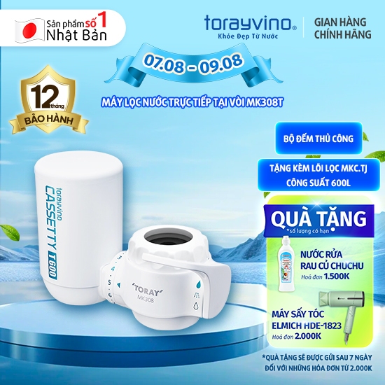 Máy lọc nước tại vòi Torayvino MK308T chuyên dùng nấu ăn - Lọc 7 tạp chất nước sôi không loại bỏ được