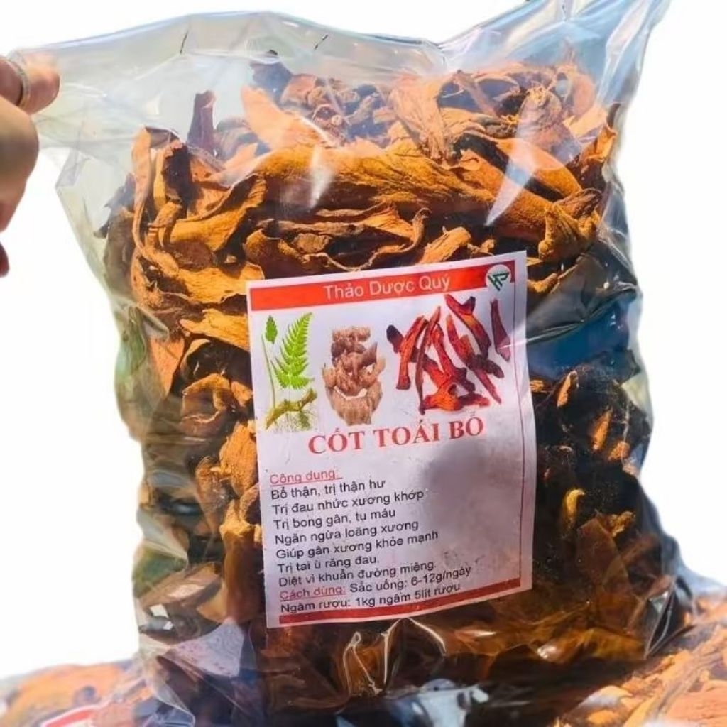 1kg Tắc Kè Đá Khô ( Cốt Toái Bổ ) thái lát phơi khô giúp mạnh xương khớp, bổ thận hoạt huyết tán ứ