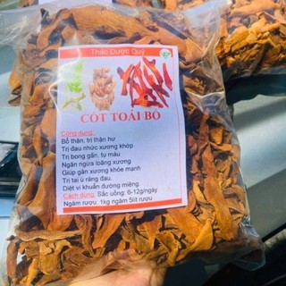 1kg Tắc Kè Đá Khô ( Cốt Toái Bổ ) thái lát phơi khô giúp mạnh xương khớp, bổ thận hoạt huyết tán ứ