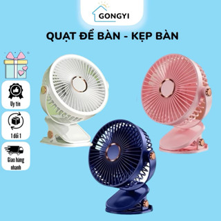 Quạt tích điện mini để bàn, Quạt kẹp bàn, Kẹp Xe Đẩy xoay 360 độ pin sạc GongYi