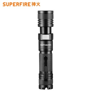 Đèn Pin SUPERFIRE A2