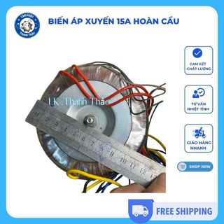 Biến Áp Xuyến 15A Hoàn Cầu