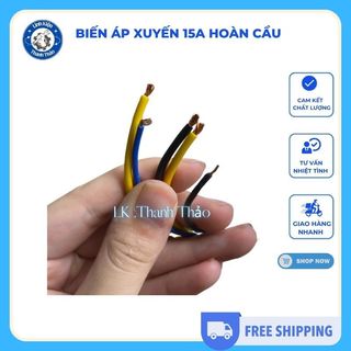 Biến Áp Xuyến 15A Hoàn Cầu