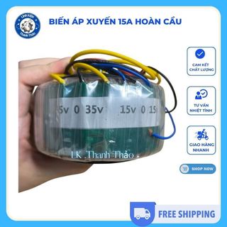 Biến Áp Xuyến 15A Hoàn Cầu