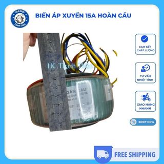 Biến Áp Xuyến 15A Hoàn Cầu