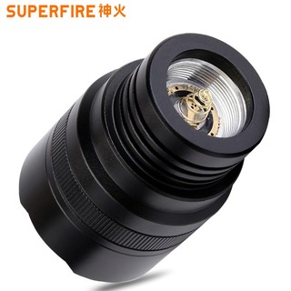 Đèn Pin SUPERFIRE C8-R5