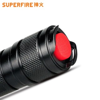 Đèn Pin SUPERFIRE C8-T6