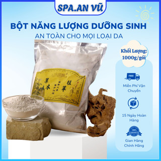  Bột Năng Lượng Dưỡng Sinh - Giảm Béo,Giảm Đau Nhức Xương Khớp Túi 1000g 
