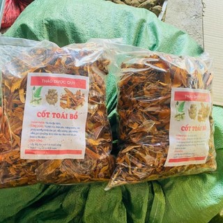 1kg Tắc Kè Đá Khô ( Cốt Toái Bổ ) thái lát phơi khô giúp mạnh xương khớp, bổ thận hoạt huyết tán ứ