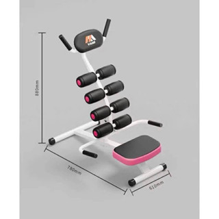 Máy kéo dãn cột sống lưng tập bụng và lưng giúp cải thiện tình trạng đau lưng chất liệu thép dễ lắp đặt