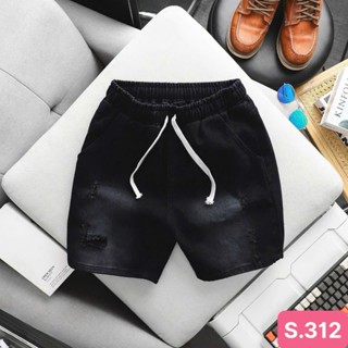  Quần short đùi jean nam xám đen rách gối chất bò co dãn 4 chiều cực đẹp rin lưng thun form skinny HAVADO M06 mới 