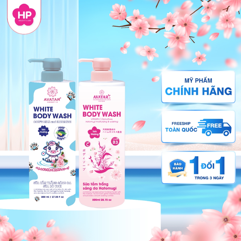 Sữa Tắm Dưỡng Trắng Sáng Da Avatar Body Wash 800 mL (2 Loại)