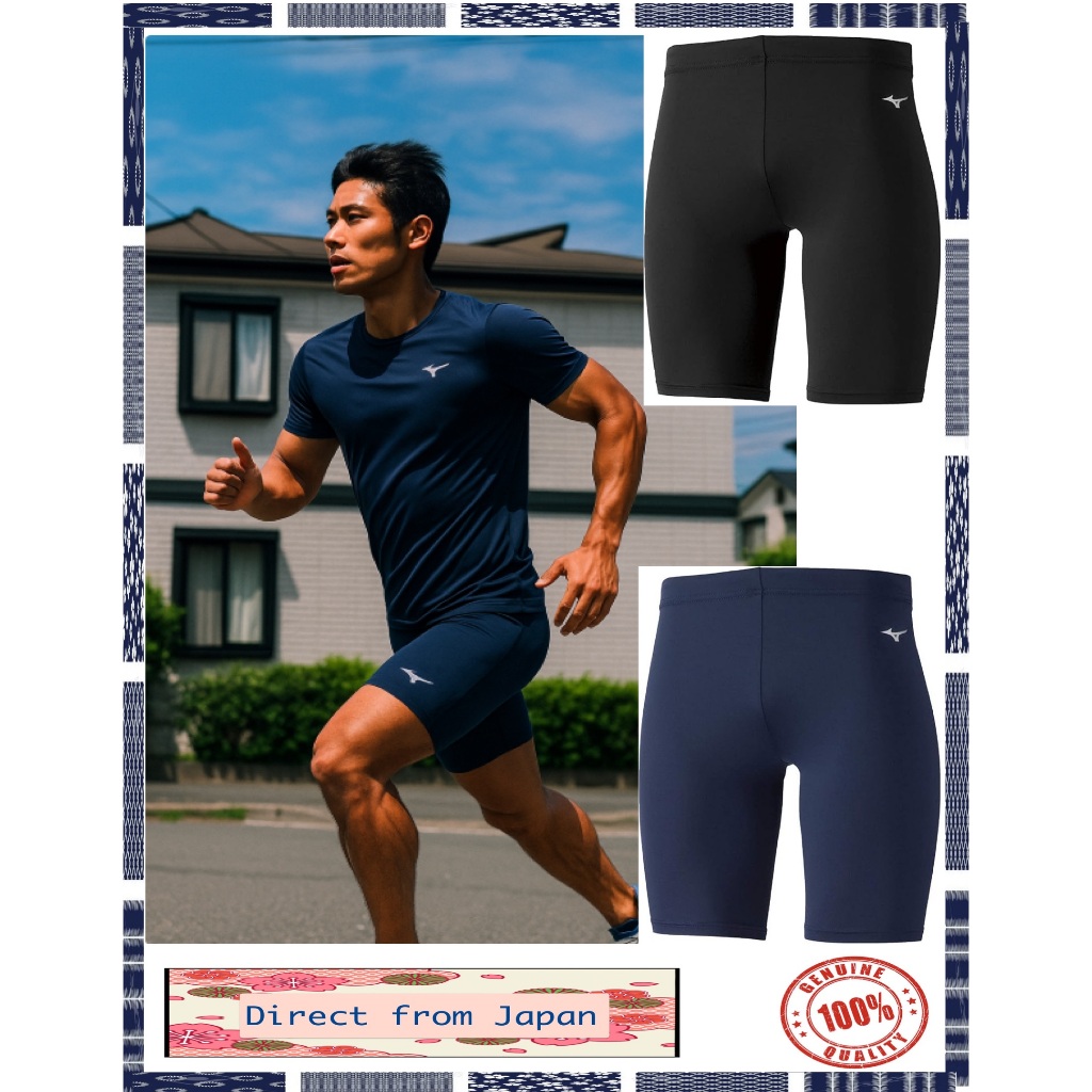 Mizuno Men's Bio Gear Tights, Half Compression for natural movement direct from japan