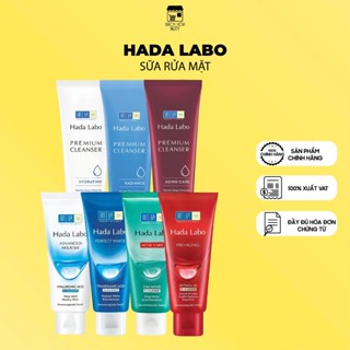 Kem Rửa Mặt Dưỡng Ẩm, Sáng Da, Mờ Thâm Hada Labo (80g/túyp)