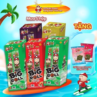 [MUA 5 HỘP X 6 GÓI TẶNG 2 GÓI Season Laver 6G] Snack Rong Biển Taokaenoi BIG ROLL Thái Lan  Ăn Vặt Healthy Nhập Khẩu