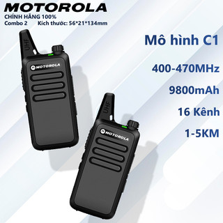 Bộ 02 Máy Bộ Đàm Motorola C1 - Loa To - Xuyên Vật Cản Cực Tốt - Pin Dung Lượng Cao 9800Mah - Bảo Hành 12 Tháng
