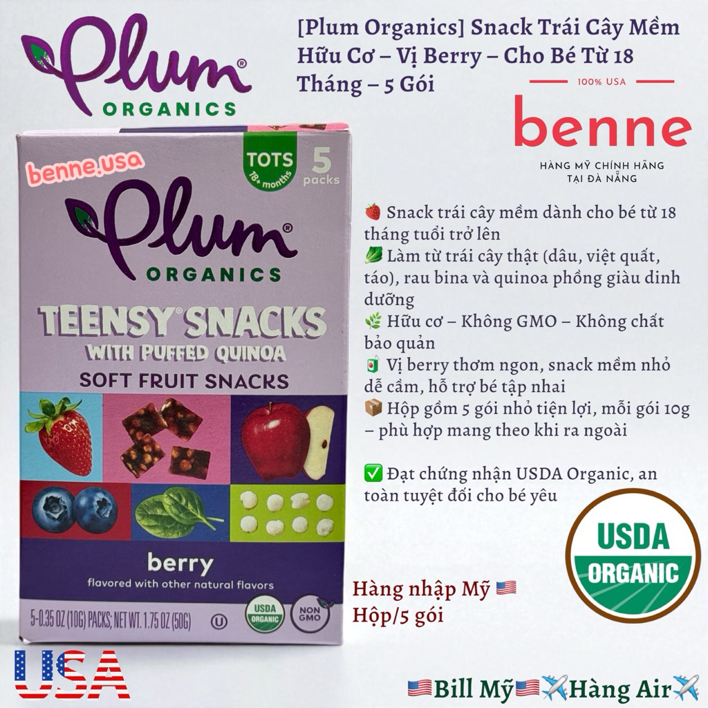 [Air, Hàng Mỹ] 5/26 Trái cây mềm Plum Organics Teensy Snacks Soft Fruit Snacks - Berry dành cho bé t