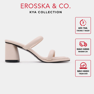 Erosska - Giày cao gót mũi vuông quai ngang kiểu dáng đơn giản cao 7cm màu nude - EM115