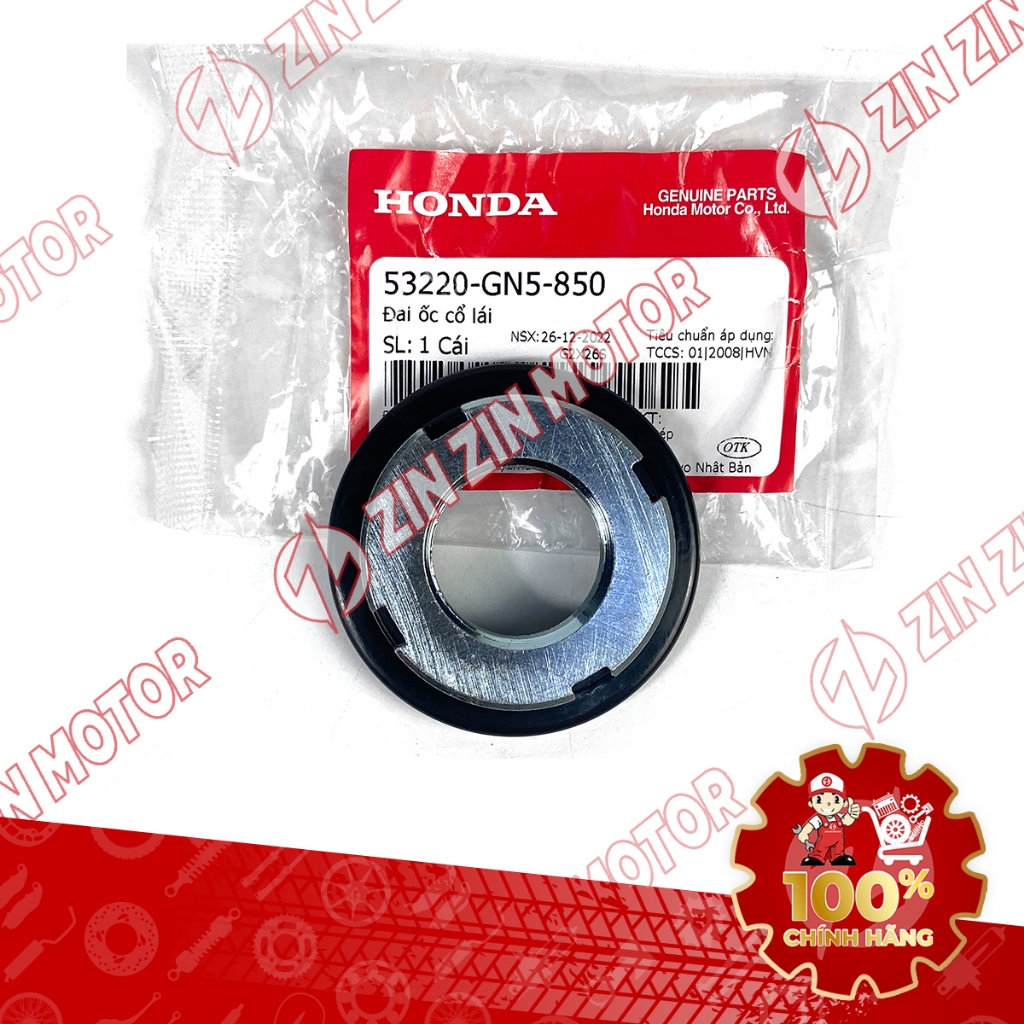 Đai Ốc Cổ Lái, Ốc Chén Cổ Lead 4Val 125 2022 - 2025, 2Val 2013 - 2021 53220-GN5-850 Chính Hãng - ZZM
