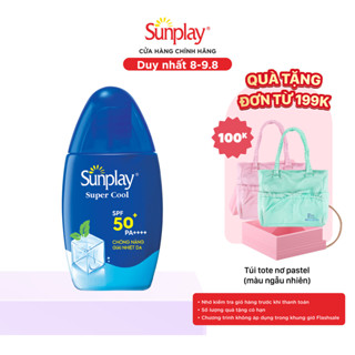 Kem chống nắng Sunplay mát lạnh giải nhiệt dạng sữa Sunplay Super Cool SPF 50, PA++++ 30g