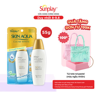 Kem chống nắng dưỡng trắng, kiểm dầu dùng mỗi ngày dạng sữa Sunplay Skin Aqua Clear White Eco Việt Nam SPF50, PA++++ 55g