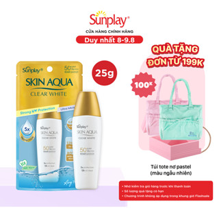 Kem chống nắng dưỡng trắng, kiểm dầu dùng mỗi ngày dạng sữa Sunplay Skin Aqua Clear White Eco Việt Nam SPF50, PA++++ 25g