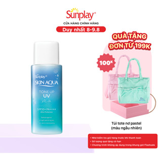 Kem chống nắng nâng tông cho da vàng, khuyết điểm đỏ, dạng sữa Sunplay Skin Aqua Tone Up UV Milk Blue SPF 50+ PA++++ 50g