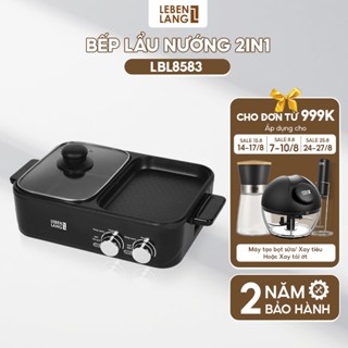  Nồi lẩu điện 2 ngăn mini Lebenlang LBL8583 bếp lẩu nướng 2in1 1300W 1200ml tiện lợi - chính hãng 
