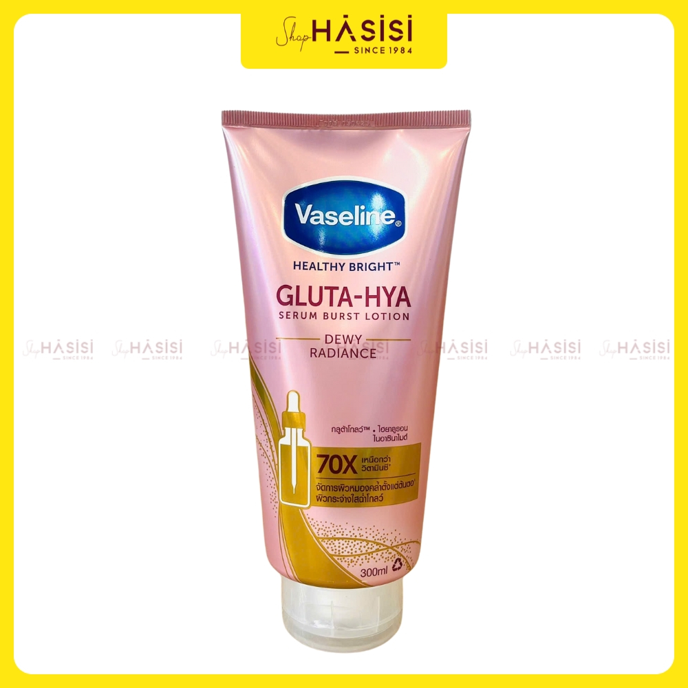 Serum Dưỡng Thể VASELINE 260~300ml