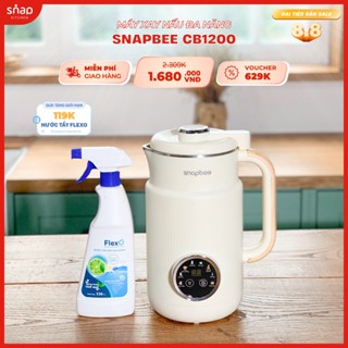 Máy Làm Sữa Hạt Mini Snapbee Thương Hiệu Đức