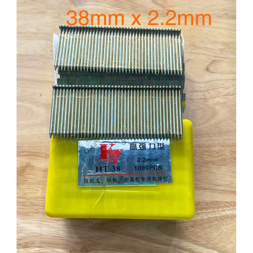 Đinh thẳng bắn pallet gỗ - Ghim thẳng bắn pallet gỗ