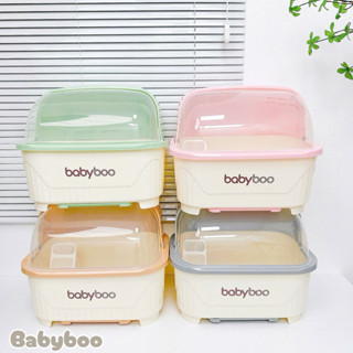 Khay úp bát, rổ úp bát babyboo cho bé, úp cốc, bát sứ ăn dặm cho bé yêu