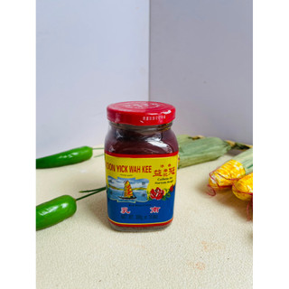 CHAO ĐỎ QUANG ÍCH HỒNG KONG / KOON YICH WAH KEE 300GRAM