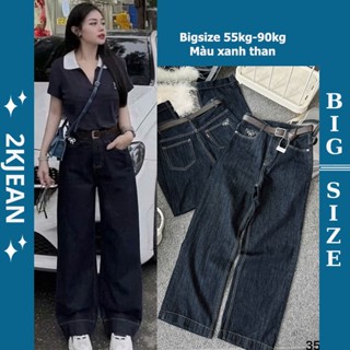 Quần suông ống rộng jean nữ trơn Bigsize 55-90kg hàng QC cao cấp, kiểu dáng ống rộng thêu nơ màu xanh than 2KJeans QC352