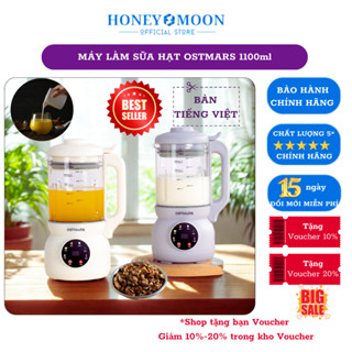 Máy làm sữa hạt Honey Ostmars [BẢN THỦY TINH CHỊU LỰC CAO CẤP] - Bản Tiếng Việt