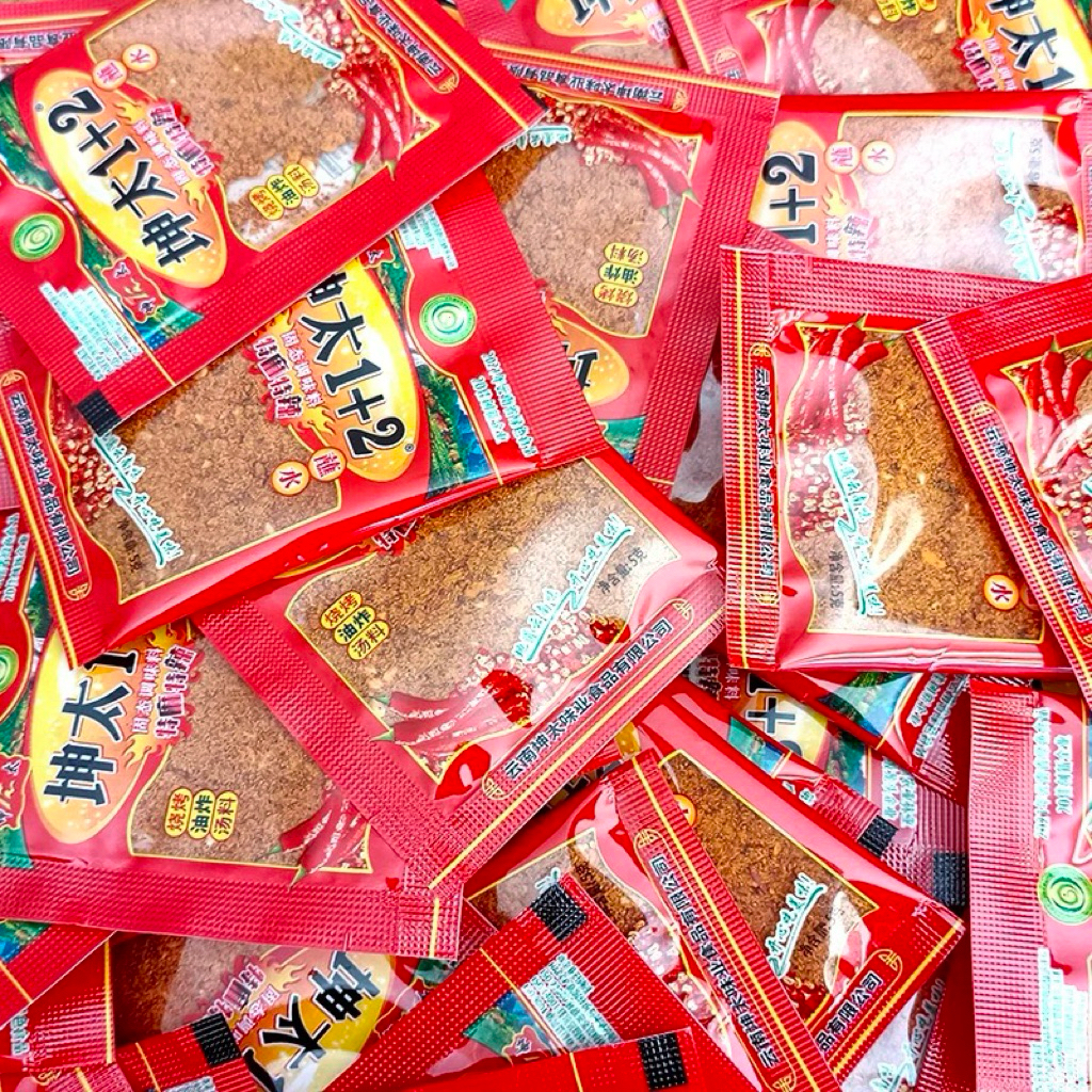 Ớt Bột 1+2 Cay Tê Gói mini 5g Tiện Lợi