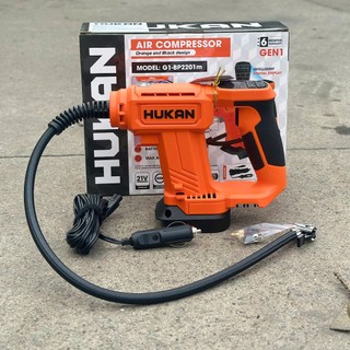 Máy Bơm Xe  Bơm Lốp Hukan G1 - BP 2201 m Công Suất 120PSI Chân Pin Phổ Thông Bảo Hành 6 Tháng 