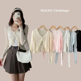  Áo khoác cardigan nữ mỏng dài tay Maian áo len nữ tay dài khoác ngoài cổ V màu hồng kem trắng xanh đen A5006 
