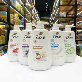 SỮA TẮM DƯỠNG ẨM DOVE HƯƠNG DỊU NHẸ, THANH MÁT 905ml - HÀNG NHẬP ĐỨC