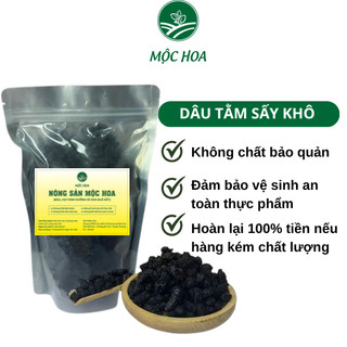  Dâu tằm khô sấy lạnh không đường nguyên quả hàng loại 1 