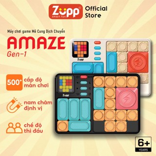 Máy chơi game mê cung dịch chuyển Zupp Amaze Gen 1 đồ chơi thông minh cho bé giáo dục phát triển tư duy trò đối kháng