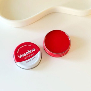  Son Dưỡng Có Màu Vaseline Hộp Thiếc Bản UK 