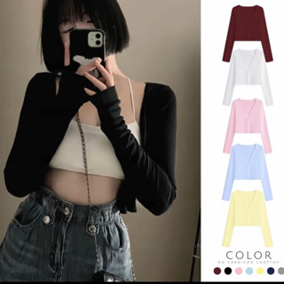  Áo Khoác Cardigan TRANGCLOTHINGG Basic Hàn Quốc Dáng Ngắn Ôm Body Thun Cotton Nhiều Màu Nữ Tính 
