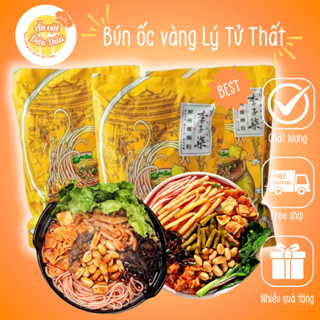 Bún ốc - LÝ TỬ THẤT - 335g/gói